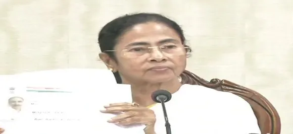 LIVE: NRC को लेकर ममता बनर्जी ने केंद्र पर साधा निशाना, कहा- बीजेपी गेम प्लान के तहत कर रही है वोट बैंक की राजनीति
