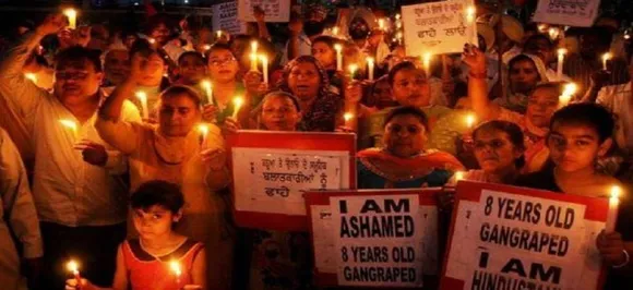 अब बच्चों से रेप करने वालों की खैर नहीं, लोसकभा में आपराधिक कानून (संशोधन) बिल 2018 पारित