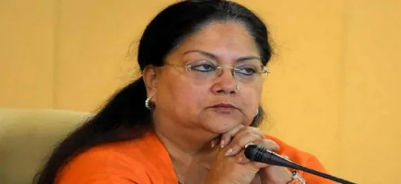 मॉब लिंचिंग के सवाल पर वसुंधरा राजे की सफाई- यह सिर्फ राजस्थान में नहीं, दुनिया में हो रहा