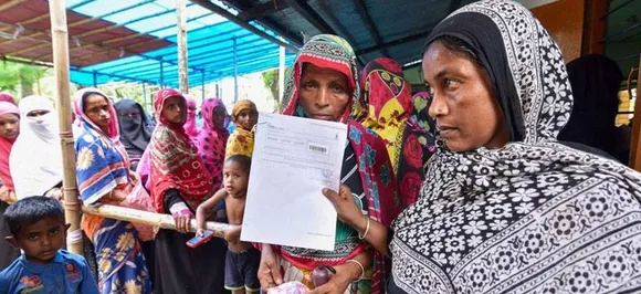 असम नेशनल रजिस्टर ऑफ़ सिटिज़न्स (NRC) मामला: सुप्रीम कोर्ट ने रखा फैसला सुरक्षित