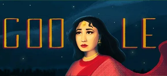 Meena Kumari google doodle: गूगल ने मीना कुमारी की 85वीं जयंती पर डूडल बनाया