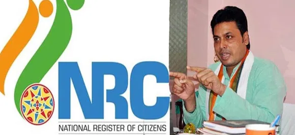 त्रिपुरा की जनजातीय पार्टियों ने NRC की मांग की, सीएम बिप्लव देव दिया ये जवाब