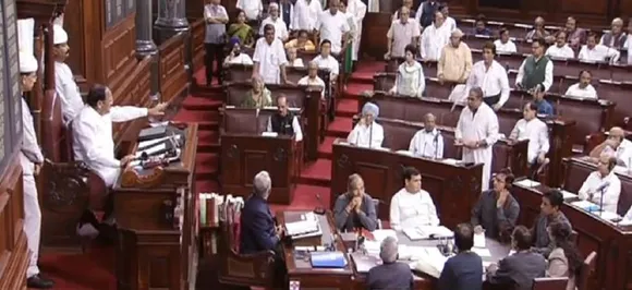 मॉनसून सत्र : असम एनआरसी मुद्दे पर हंगामे के बाद राज्य सभा दिन भर के लिए स्थगित