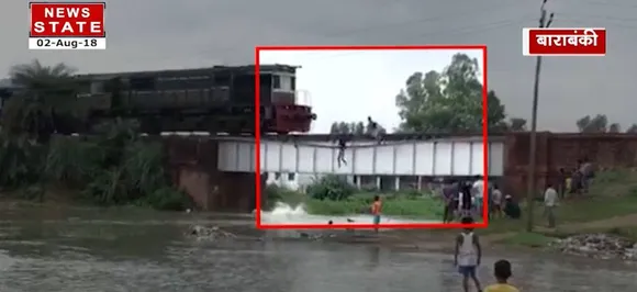 कानपुर में ट्रेन के आगे स्टंट से इन बच्चों को मिलती है 'किक', जान हथेली पर लेकर रोज मौत को देते हैं चैलेंज
