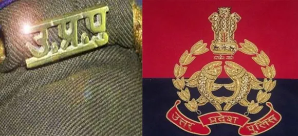 यूपी: लखनऊ में क्राइम कर फरार नहीं हो पाएंगे अपराधी, यूपी पुलिस ने उठाया ये बड़ा कदम