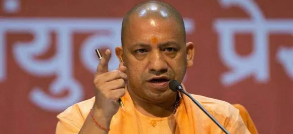 यूपी में अब सुस्त अधिकारियों और कर्मचारियों की खैर नहीं, काम में लेटलतीफी पर योगी सरकार करेगी सख्त कार्रवाई
