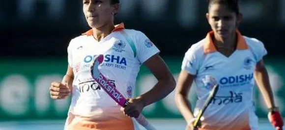 India vs Ireland, Women's Hockey World Cup: शूटआउट में हारी भारतीय टीम, सेमीफाइनल का सपना टूटा
