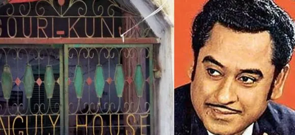 Kishore Kumar Birthday Special : जानें क्यों करियर के शीर्ष पर सिंगिग छोड़ देना चाहते थे किशोर कुमार
