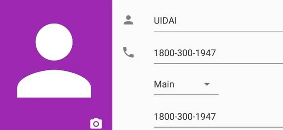 हो जाएं सावधान, क्या आपके मोबाइल में भी अपने आप सेव हो गया UIDAI का 'कथित' हेल्पलाइन नंबर