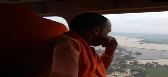उत्तर प्रदेश: भारी बारिश की वजह से कई जिलों में बाढ़ की स्थिति, सीएम योगी आज करेंगे हवाई सर्वेक्षण