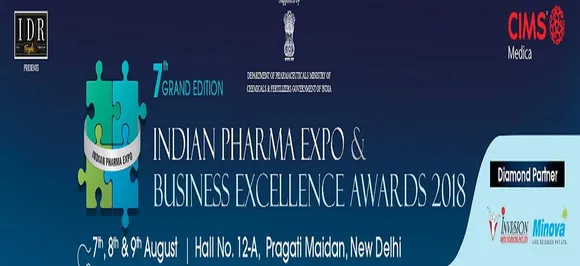 नई दिल्ली: 'इंडियन फार्मा एक्सपो 2018' 7 अगस्त से प्रगति मैदान में होगा शुरू