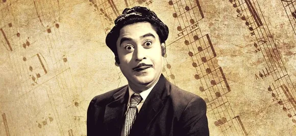 Kishore Kumar Birth Anniversary: किशोर कुमार की आवाज़ ने इन तीन नायकों को बनाया महानायक, सुने सदाबहार गानें जिनका आज भी जादू बरकरार