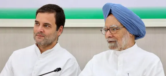 CWC meet: NRC-राफेल समेत कई मुद्दों पर सरकार को घेरने की तैयारी में कांग्रेस, राहुल गांधी बोले- केंद्र की कमियों को जनता के सामने लाएंगे