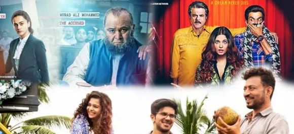 Box office collection DAY 2: कारवां ने बढाई रफ्तार, मुल्क और फन्ने खां पीछे छूटी