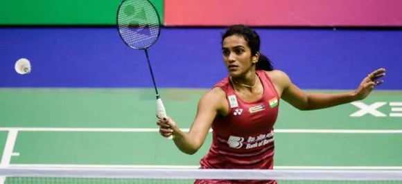 विश्व बैडमिंटन चैम्पियनशिप: इतिहास रचने से चूकीं पी वी सिंधु, मारिन तीसरी बार बनीं चैम्पियन