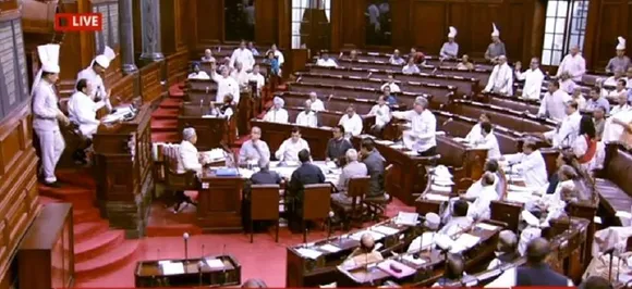 मॉनसून सत्र LIVE: राष्ट्रीय पिछड़ा वर्ग आयोग का संशोधित विधेयक राज्यसभा में पास