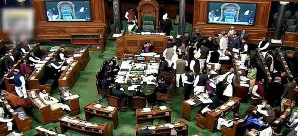 मुजफ्फरपुर बालिका गृह केस पर कांग्रेस के हंगामे के बाद लोकसभा बाधित