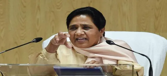 यूपी: देवरिया कांड पर बोली मायावती, कहा- बीजेपी शासित राज्यों में जंगलराज, महिला सुरक्षा उनकी प्राथमिकता नहीं
