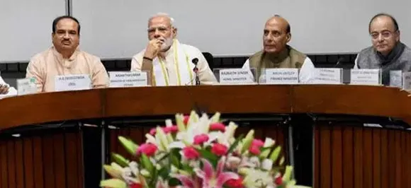 राष्ट्रीय पिछड़ा वर्ग आयोग क्या है, कैसे करेगा काम, जानें सब कुछ