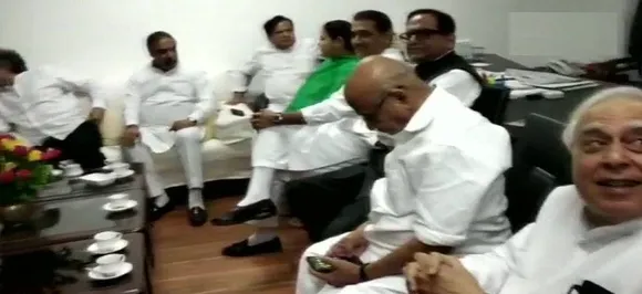 राज्यसभा में उपसभापति पद के लिए विपक्षी दलों का मंथन, बीजेपी ने नहीं खोले हैं पत्ते