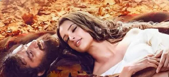 इम्तियाज अली की 'लैला मजनू' का ट्रेलर आउट, प्यार और दर्द से भरी दास्तां ला देगी आंखों में आंंसू
