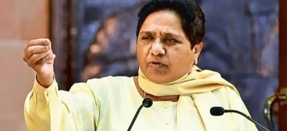 सवर्णों को साधने के लिए मायावती का बड़ा दांव, सवर्ण गरीबों के लिए मांगा आरक्षण