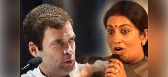 स्मृति ईरानी का राहुल गांधी पर पलटवार, कहा- कितना नीचे गिरेंगे कांग्रेस अध्यक्ष!