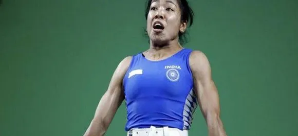Asian games 2018: मीराबाई चानू नहीं लेंगी एशियाई खेलों में हिस्सा, बताई यह वजह