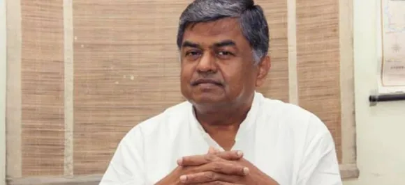 राज्य सभा उपसभापति चुनाव: बीके हरिप्रसाद होंगे कांग्रेस उम्मीदवार, 9 अगस्त को होगी वोटिंग