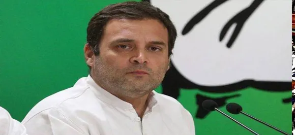 नेशनल हेराल्ड मामला: दिल्ली हाई कोर्ट से राहुल गांधी को नहीं मिली राहत, यंग इंडिया टैक्स मामले की सुनवाई नहीं हुई पूरी