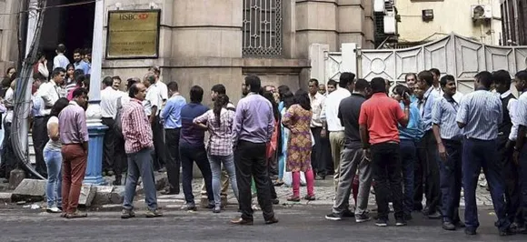 ओडिशा में भूकंप के झटके, रिक्टर पैमाने पर तीव्रता 3.6, कोई हताहत नहीं