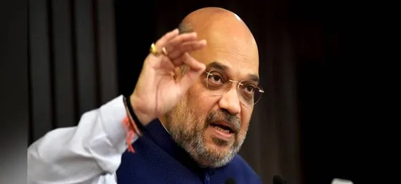 अमित शाह का राहुल गांधी पर पलटवार, कहा- आंख मारने से फुर्सत मिले तो तथ्यों की करें जांच, दलितों के साथ कांग्रेस करती है दयाभाव जैसा व्यवहार