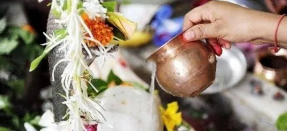 Sawan Shivratri 2018: इस मुहूर्त पर जल चढ़ाने का है विशेष लाभ, जानिए शुभ संयोग