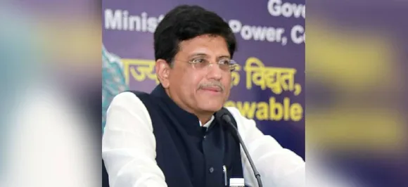 लोकसभा में पारित हुआ जीएसटी संशोधन विधेयक, शामिल किए गए 4 संशोधन