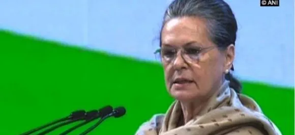 राज्य सभा उपसभापति चुनाव: NDA प्रत्याशी की जीत पर बोलीं सोनिया, हार जीत लगा रहता है