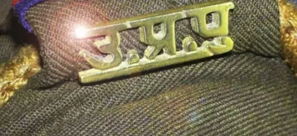 UP Police Constable Recruitment 2018: 41,500 कॉन्स्टेबल देंगे दोबारा परीक्षा, यह है वजह