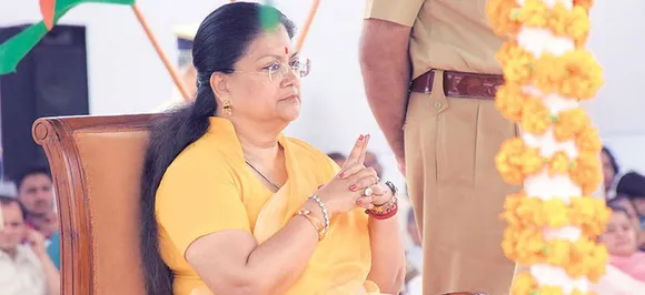 राजस्थान: जानें क्यों बदला इस गांव का नाम, 'मियों का बाड़ा' बन गया 'महेश नगर'