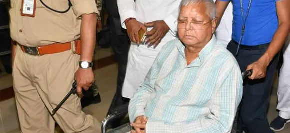 बिहारः रांची हाईकोर्ट ने लालू प्रसाद यादव को फिर से दी राहत, जमानत अवधि 20 अगस्त तक के लिए बढ़ाई