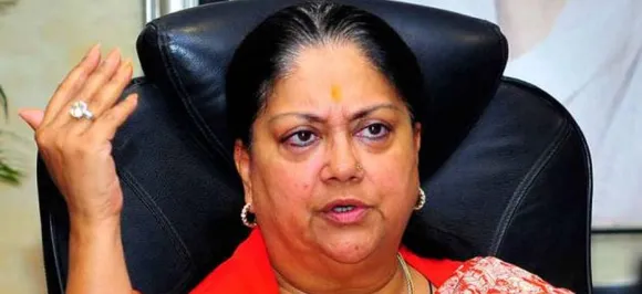 वसुंधरा राजे की बढ़ी मुश्किलें, 'गौरव यात्रा' के खर्च पर हाई कोर्ट का नोटिस