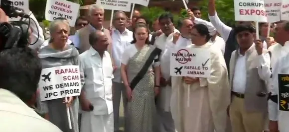 ट्रिपल तलाक पर सोनिया गांधी का बड़ा बयान, कहा-इस मामले पर कांग्रेस का रुख साफ