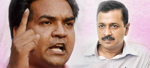 कपिल मिश्रा ने दिल्ली के मुख्यमंत्री अरविंद केजरीवाल पर बोला हमला, जानें क्यों कहा 'घुंगरू सेठ'