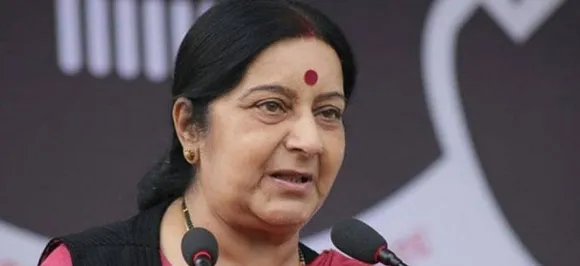 ट्विटर पर सुषमा स्वराज ने क्यों कह दिया, 'मुझे ज्वालामुखी से बात करनी होगी'