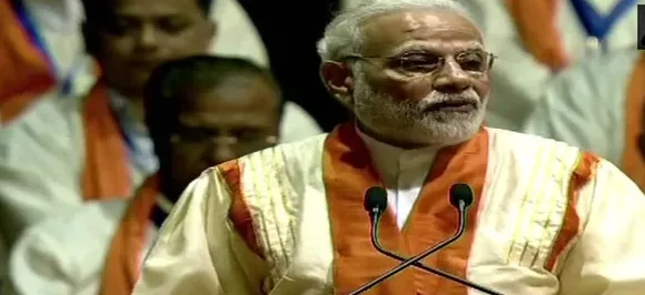 IIT बॉम्बे को मिलेगा एक हजार करोड़ रूपए की आर्थिक मदद, पीएम नरेंद्र मोदी ने की घोषणा