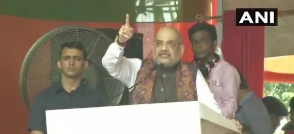 कोलकाता में बोले अमित शाह, TMC का वोट बैंक हैं बांग्लादेशी घुसपैठिए, पढ़ें भाषण की 10 बड़ी बातें
