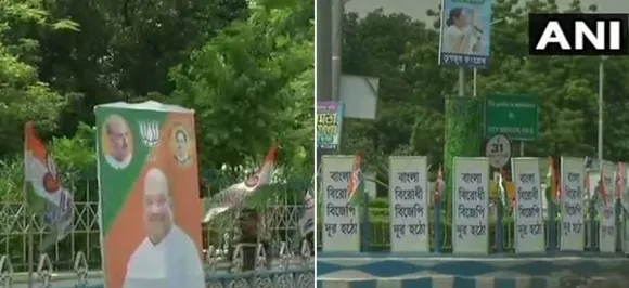 कोलकाता में आज रैली को संबोधित करेंगे अमित शाह, विरोध में लगे पोस्टर 'एंटी-बंगाल बीजेपी गो बैक'