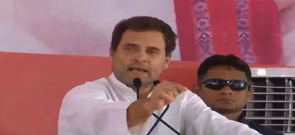 LIVE: पीएम मोदी ने राफेल में भ्रष्टाचार किया है, आने वाले समय में पूरे हिंदुस्तान को दिख जाएगा: राहुल गांधी
