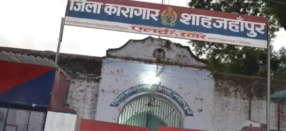 बिहार में एक साथ कई जेलों में पुलिस की छापेमारी, पूरे राज्य में मचा हड़कंप
