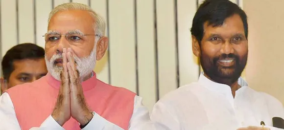 तो 2019 में रामविलास पासवान लगाएंगे NDA की नैया पार, जानें क्या है प्लान