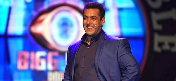 Bigg Boss 12 का प्रोमो आउट, इस बार शो में क्या है खास, सलमान खान खुद दे रहे हैं जानकारी