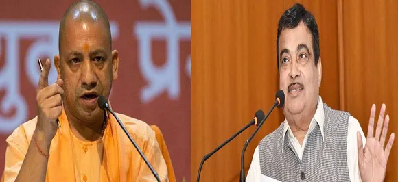 कानपुर में सीएम योगी आदित्यनाथ आज करेंगे नमामि गंगे परियोजना की समीक्षा